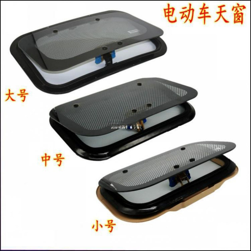 电动四轮车天窗三轮车透气钢化玻璃载客拉客三轮