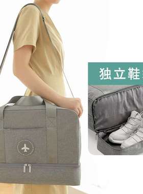 invite.l游泳干湿分离包 可插拉杆包防水袋泳衣收纳洗漱包浴衣袋