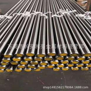 车光 SUS440C研磨棒 拉光 冷拉小圆棒 供应进口SUS440C不锈钢圆钢