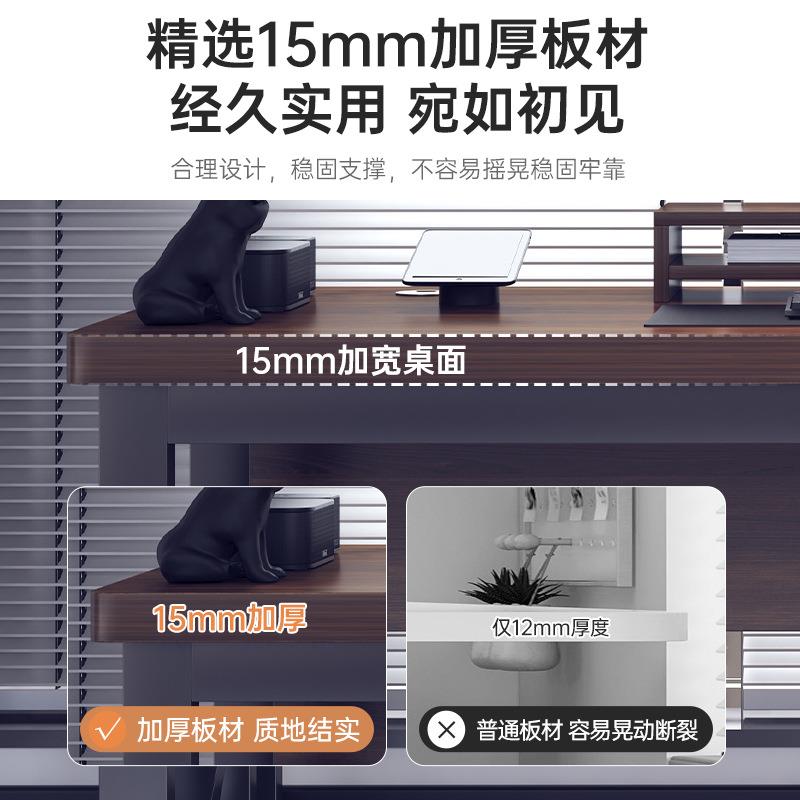 电脑台式家用桌暂无子桌室小户书桌写字桌电卧竞桌简易型办公桌工图片
