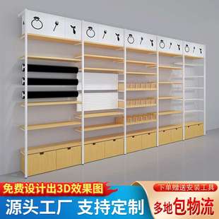 名创款货架展示架精品饰品店展示柜商超陈列挂钩宠物文具店铺架子