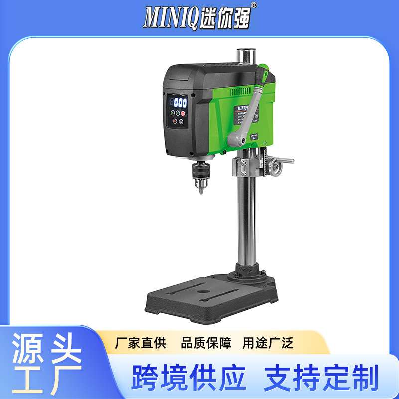 迷你强微型台钻 无刷电机台钻 BG-516809高精度高速多功能钻孔机