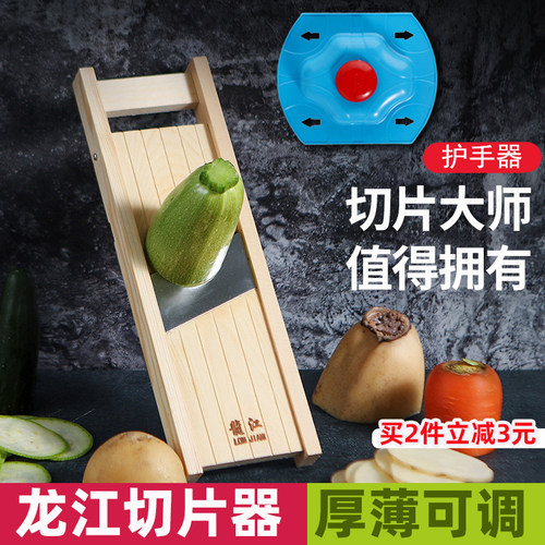 龙江烧烤擦片神器家用刨片器