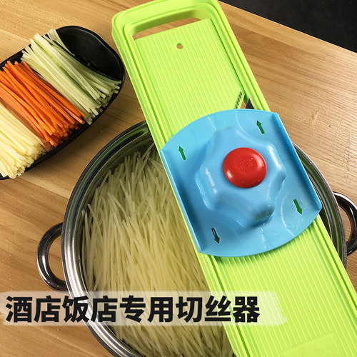龙江切丝器比刀切还快还好