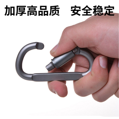 安全卡扣保险扣登山扣挂钩弹簧扣安全扣加厚镀锌保险栓保险钩锁扣