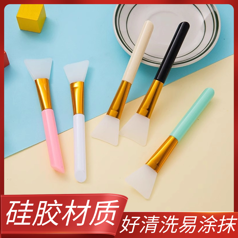 硅胶面膜刷/脸部水疗清洁泥膜用刷涂抹式美容涂面膜刷子工具套装,家庭/个人清洁工具,DIY面膜工具,淘宝优惠券,粉丝福利购,淘宝优惠卷