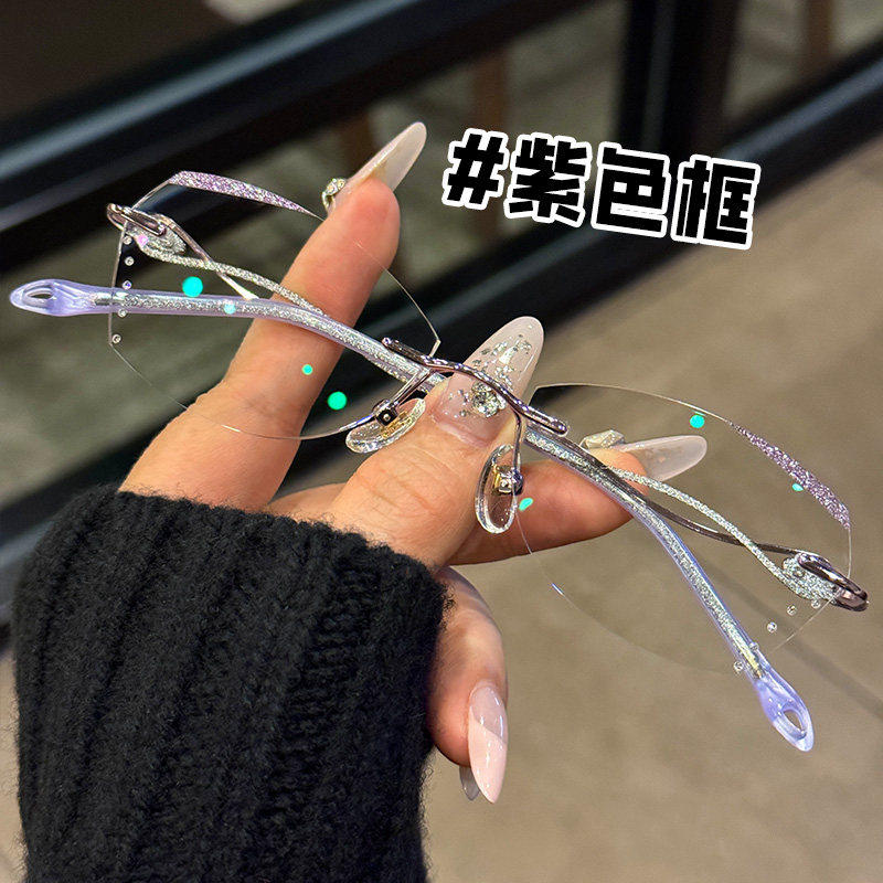纯钛素颜切边近视眼镜女超轻可配左右不同度数散光变色小脸高级感