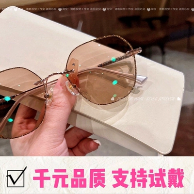实体千元超轻近视眼镜感光变色多边形防蓝光女散光纯欲可配度数潮