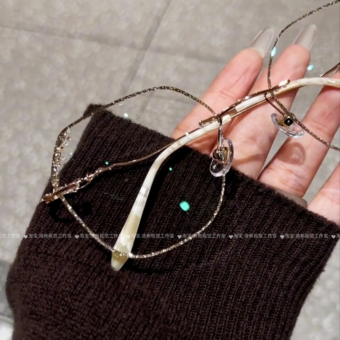 无框近视眼镜女素颜神器显脸小变定制成品光学镜