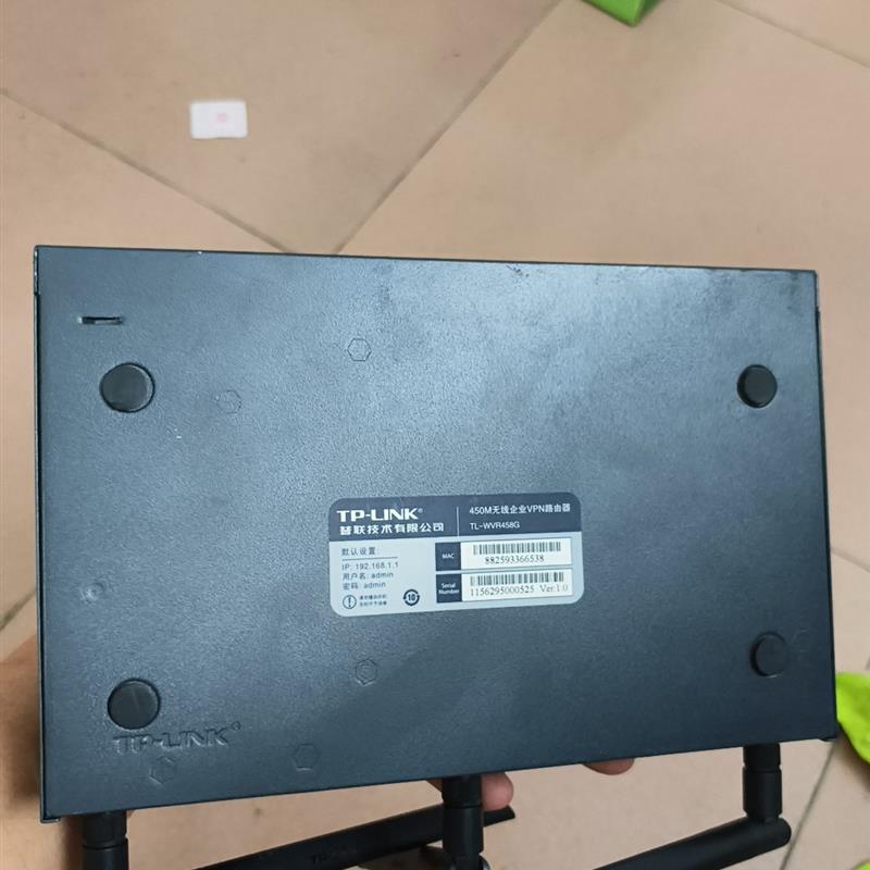 议价 TLWVR458G企业级无线VPN路由器