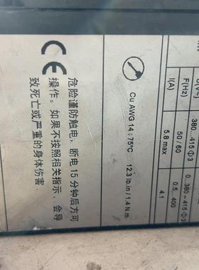 《议价》施耐德变频器ATV61FHU15N4Z1.5KW