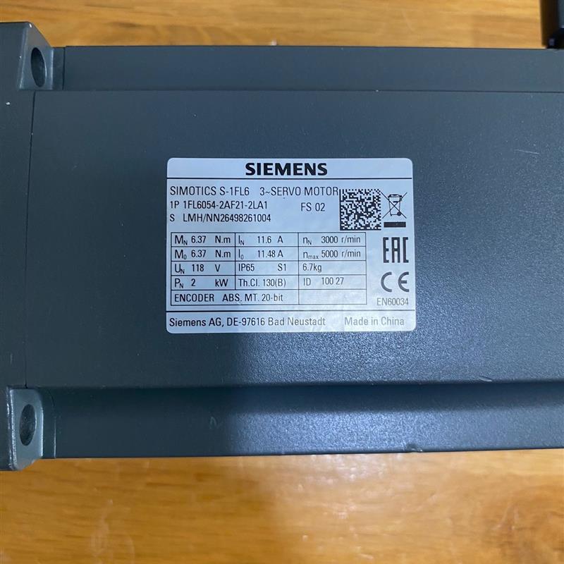 《议价》伺服电机型号1FL6054-2AF21-2LA1全