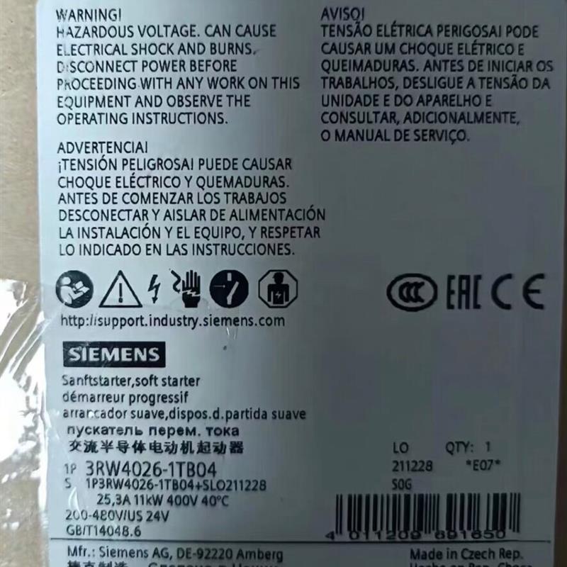 《议价》/3RW4026-1TB04正品包,电子元器件市场,伺服电机/伺服系统/舵机,淘宝优惠券,粉丝福利购,淘宝优惠卷