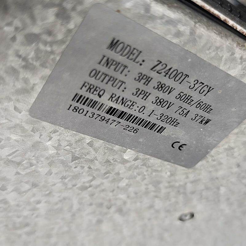 《议价》拆机众辰空压机变频器主板S15KZ53D37kw永磁同步