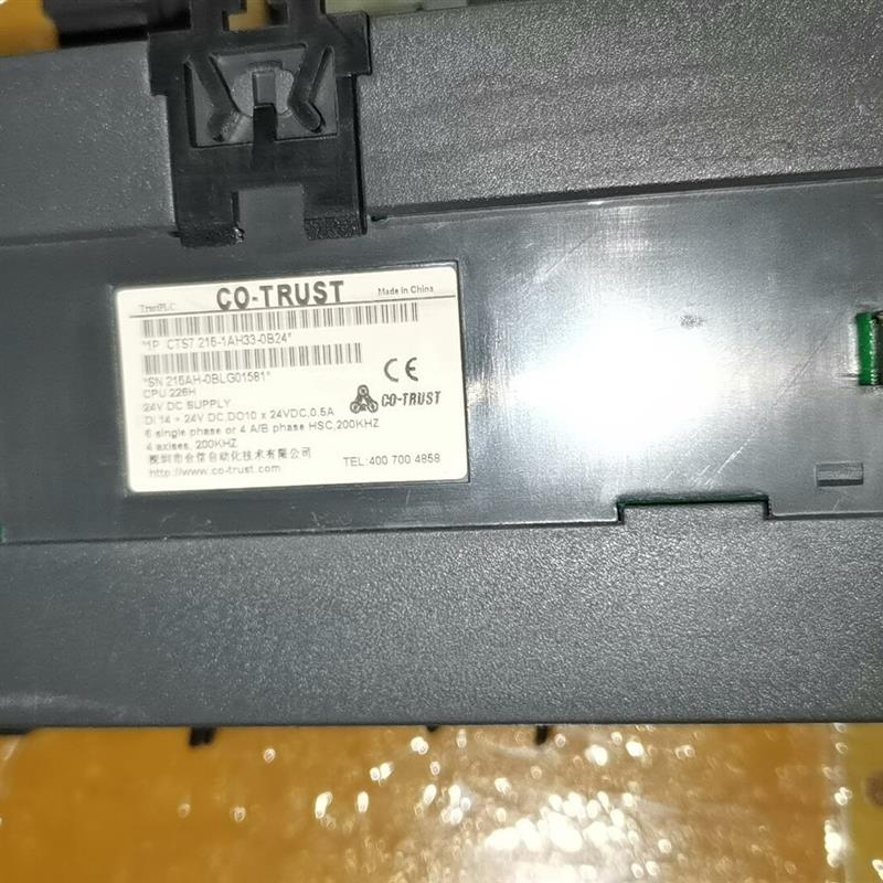 《议价》216-1AH33-0B24   PLC带三模块二手拆