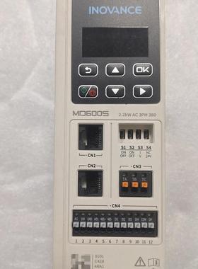 《议价》INOVANCE变频器MD600S-4T5R5B2.2kW