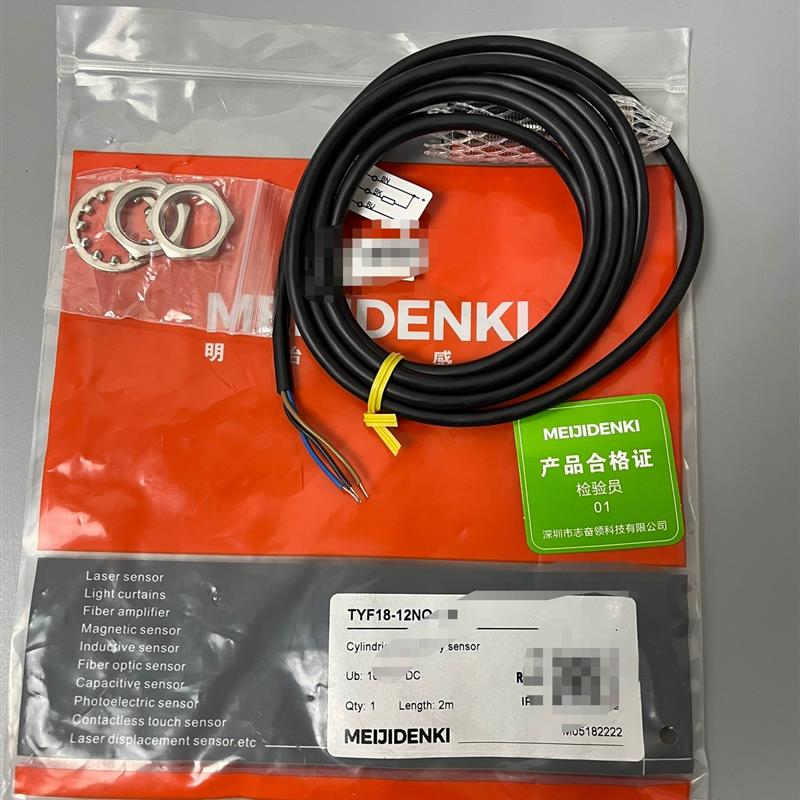 《议价》明治 TYF18-12NO-CN  超远距离传感器