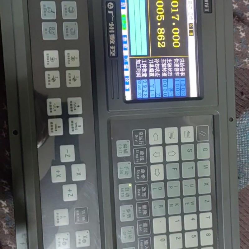 【议价】广数928te2系统面板!如图所示!功能包好!有需要的可直