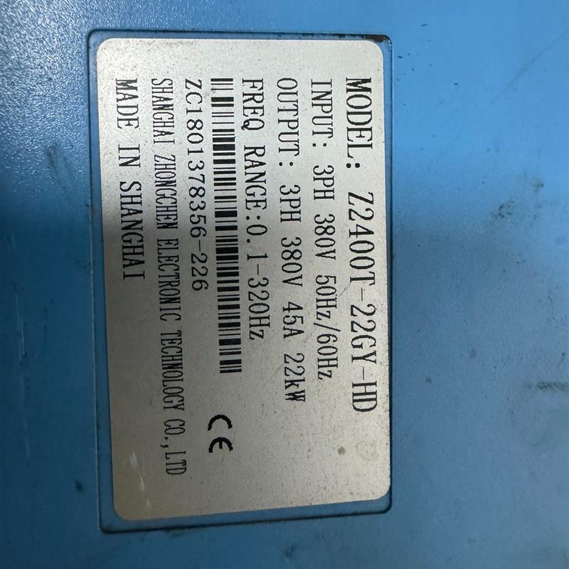 议价众辰22kw变频器接线端子板拆机包好Z2400T22G