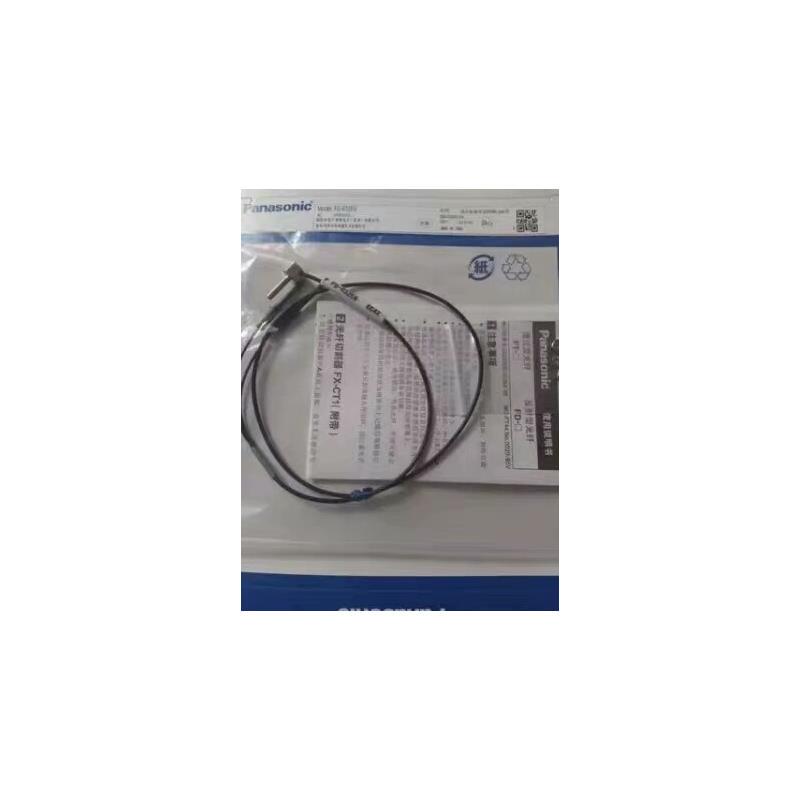 《议价》全新原装进口线神视SUNX FD-ENM1S1高精度光纤