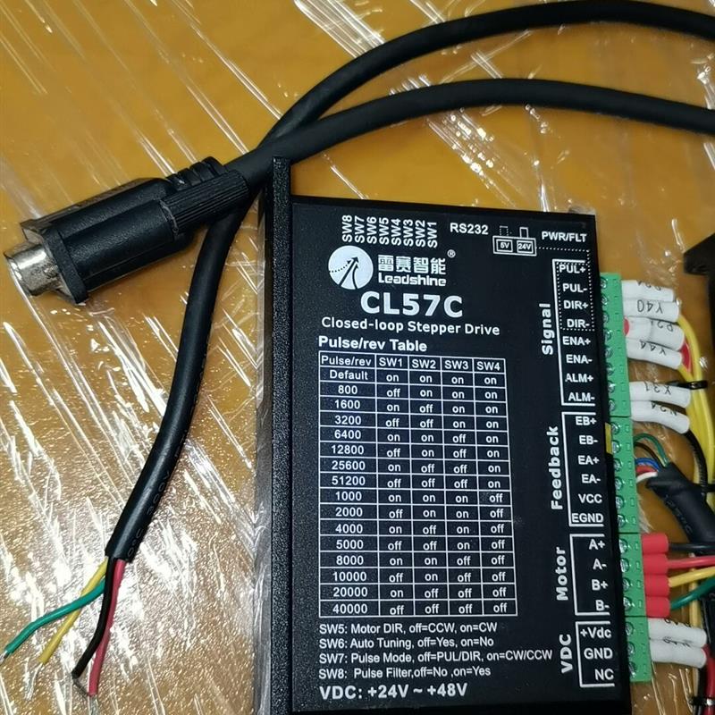 《议价》雷赛57闭环步进CL57C+57CME26套装2.6nm