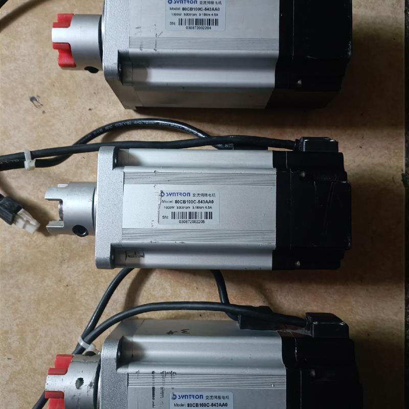 《议价》伺服电机SYNTRON  型号80CB100C-543A