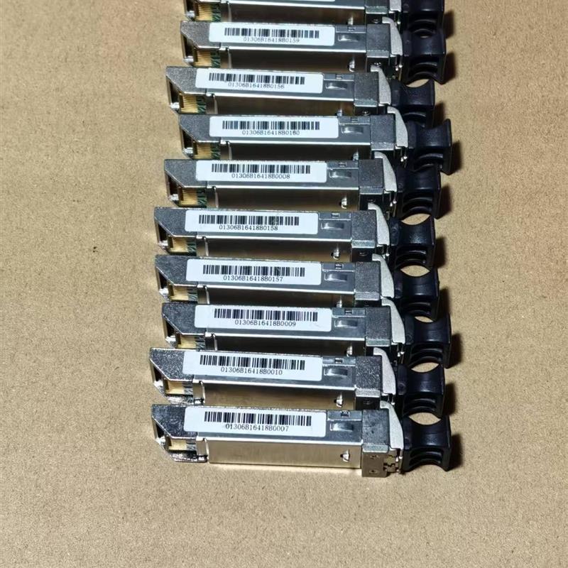 《议价》瑞斯康达光模块 1.25G-1310nm-SM-DDM