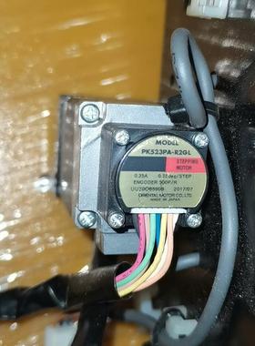 《议价》PK523PA-R2GL东方步进电机带底板和私丝杆底板13