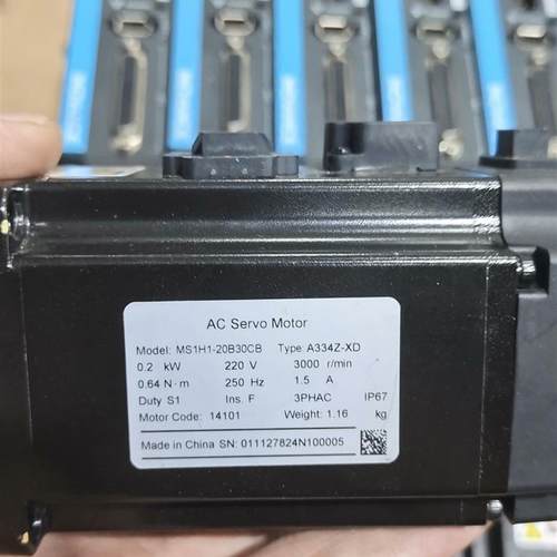 《议价》汇川伺服驱动器SV660PS1R6I功率200W配套电机