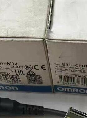 《议价》E3S-CR61-M1J E3S-CL2 E3S-CL1 D