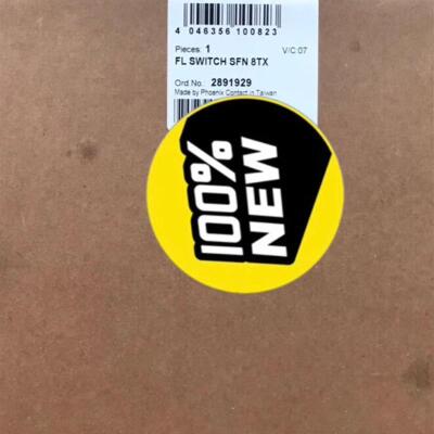 《议价》网络交换机 2891929