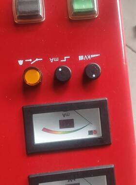 《议价》德国进口 豪格HAUG静电测试仪 TyPe AG3014