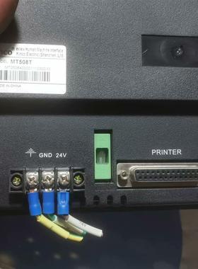 《议价》Kinco   MT508T触摸屏     工厂设备原装拆机