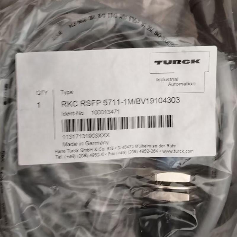 《议价》全新TURCK工业以太网连接线型号RKC RSFP