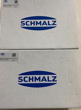 《议价》真空发生器SCPS 10 G02 NC M12-5 P