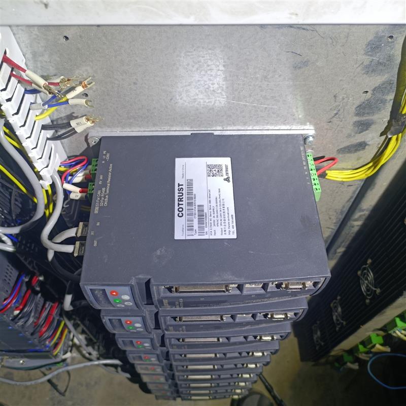 《议价》合信伺服驱动器:CTSD  H1A-B1525-M201 ,
