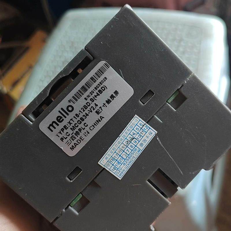 《议价》拆机mello XT16-12BD.S(+4BD)拆机PLC