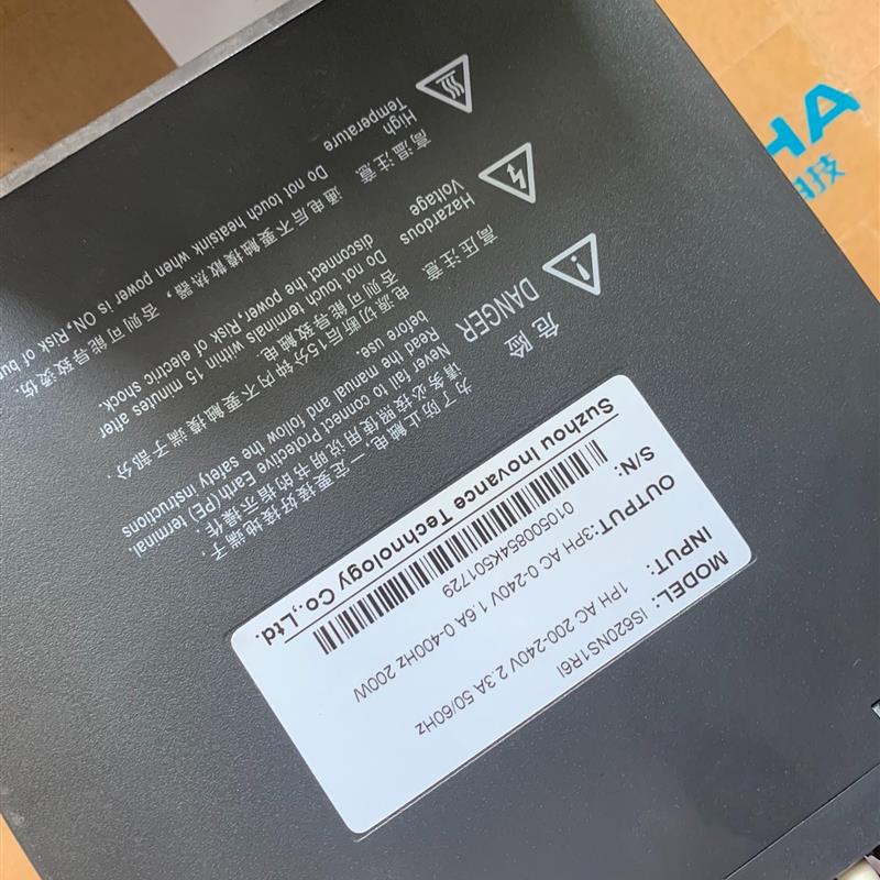 《议价》汇川总线伺服电机100w驱动IS620NS1R6I电机M