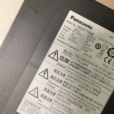 《议价》松下驱动器MEDKT7364E 拆机包好 单价1200