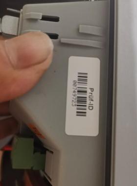 《议价》德国久茂202565/10-888-888-000-000-