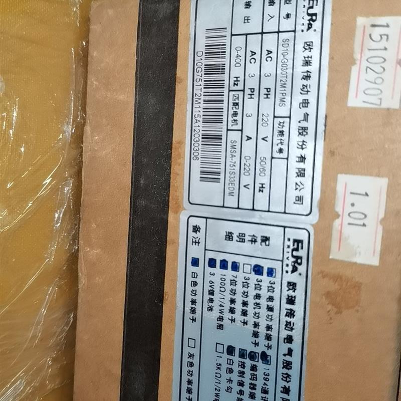 《议价》SD10-G030T2M1PMS伺服驱动器单驱动器全