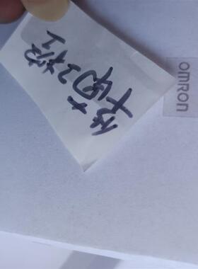 《议价》OMRON安全继电器 D40B-J1 全新原装实物D4