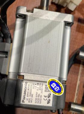 《议价》松下电机MUMS022A1E0S 拆机包好 单价350