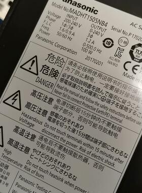 《议价》MADHT1505NB4 松下驱动器 拆机包好单价260