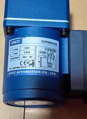 《议价》全新调速电机 70TP06GV22   全新无其它配