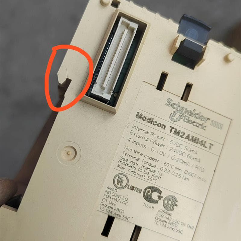 《议价》模块TM2DRA8RT   50元