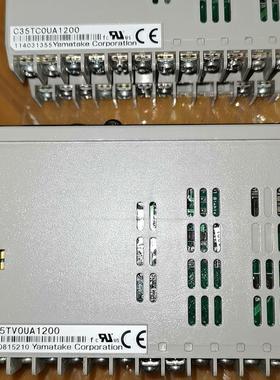 《议价》温控器C35TVOUA1200(带卡扣)/C35TCOU