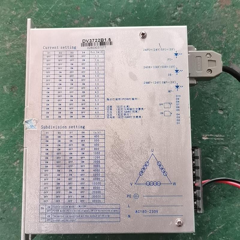 《议价》DV3722B三相步进电机驱动器拆机件成色如图所示功能