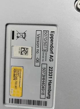《议价》艾本德国艾本德EPPENDORF AG 22331Hambu