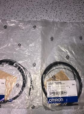 《议价》E32-TC200E  欧姆龙光电